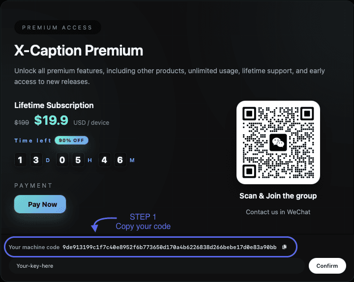 Machine code location